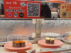 -争鲜回转寿司(朝北大悦城店)