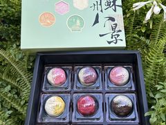 -稻香村(观前街店)