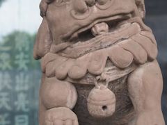 -成都武侯祠博物馆