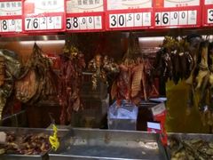 -皇上皇腊味店(下九路店)