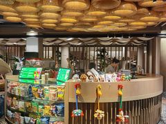 -太阳谷汤泉(市府店)