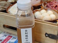 -芈重山老火锅(广州首店)