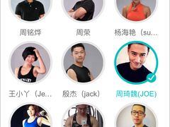 -MR.COOL健身工作室(浦江城市生活广场店)