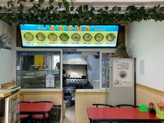 -春艳砂锅居(新玛特店)