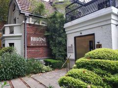 -弗兰克牛排西餐厅Ribone steak house(柠檬花园店)