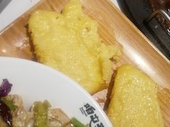 -咱屯子铁锅炖直营店(保利店)