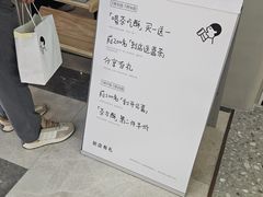 -喜茶(广州佳兆业广场店)