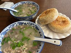 -老三羊汤(西大街店)