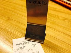 -早安山丘·豆浆油条(小木桥路店)
