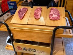 -柔杉家黑牛烤肉·活鳗鱼(太原街店)