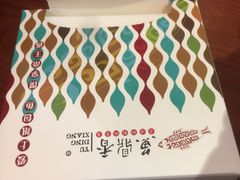 -鱼鼎香烤鱼火锅(华发商都店)