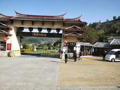 -福建土楼（华安）旅游区•大地土楼群