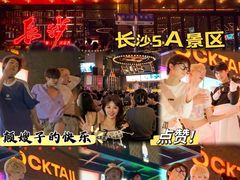 -HIB HUB公社(解放西路店)