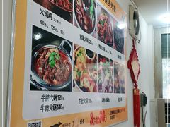 -华军正宗郭场鸡(石首店)