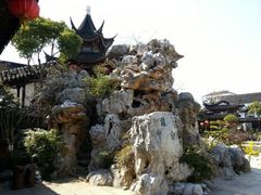 android_upload_pic-檀园