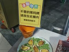 -黄三怪(银座和谐广场店)