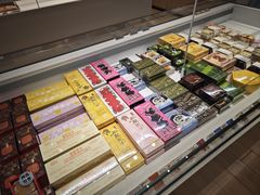 -好利来(乐堤港店)