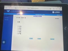 -争渡心理咨询全国连锁(福田店)