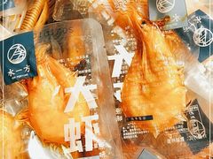 -水一方现烤鱿鱼丝大连特产(高新苏宁百货店)