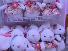 -爱玩嘉年华(江北一店)