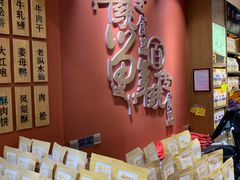 零售区-黄胜记鼓浪屿肉松店(龙头路店)