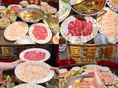 -居石捞·潮汕卤水火锅(南国明珠店)