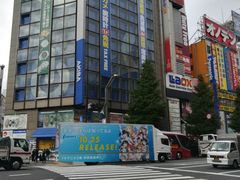 -秋叶原电器街