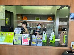 -混果汁(福田领展中心城店)