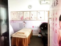 -美凰芳华悦颜产后健康管理中心