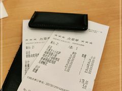 -萨莉亚意式餐厅(鸿大广场店)