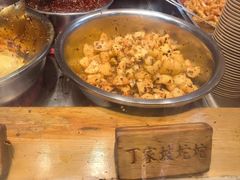 -周小亮丁家坡洋芋(全国总店)