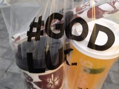 -古茗(南坪万达步行街店)
