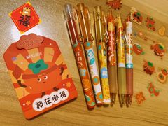 -九木杂物社(东方新天地店)