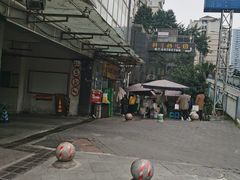-越洋肖氏老米线(杨家坪店)