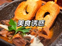 -三川·十酒Izakaya(南昌路店)