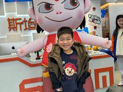 -斯坦星球AI编程·机器人科创·信奥·思维·STEM·竞赛考级·科学乐高·暑假班(浦东世纪大道联洋大拇指龙阳御桥中心)