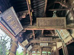 -晋祠公园