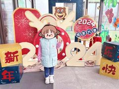 -华兰国际幼稚园(海逸园)