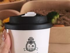 -上岛咖啡(大德店)