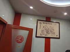 -潮汕美牛肉丸火锅店(天宁寺店)