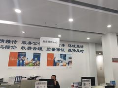 -上海名流星域汽车服务有限公司(内江路店)