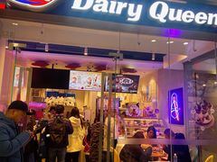 门面-DQ·蛋糕·冰淇淋(融创茂店)