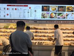 -牛华八婆麻辣烫(起源店)