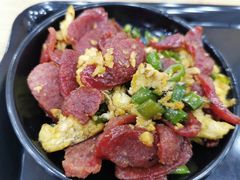 腊肠炒蛋-姑苏鸿昌兴大食堂(中山北路店)