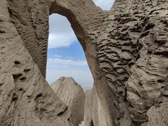 -阿图什天门景区
