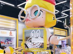 -泡泡玛特POPMART(合生汇店)
