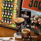 广州酒鬼出来薅羊毛！酒鬼地图野格专场版！