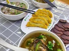 -清真蒋有记(老门东店)