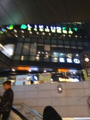 -Kraemer Paris  苏豪路易士·嘉玛发廊