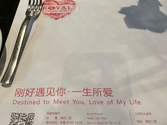 -松山湖帝豪花园酒店西餐厅(美景中路店)